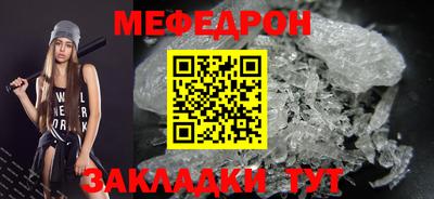 ГАЛЛЮЦИНОГЕННЫЕ ГРИБЫ Гулькевичи