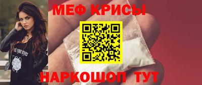 эйфоретик Вязники