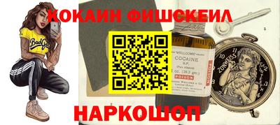 ECSTASY Вышний Волочёк