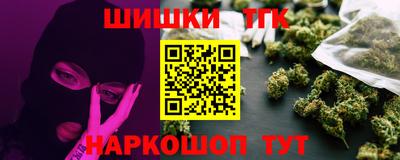 прущий лед Гудермес
