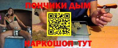 mix Гуково