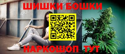 mix Гуково