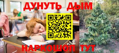 mix Гуково