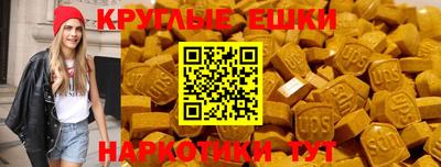 mix Гуково