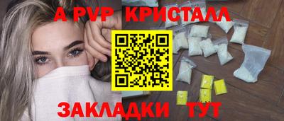 mix Гуково