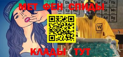 эйфоретик Вязники