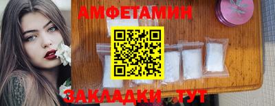 ГАЛЛЮЦИНОГЕННЫЕ ГРИБЫ Гулькевичи