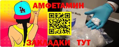 ГАЛЛЮЦИНОГЕННЫЕ ГРИБЫ Гулькевичи