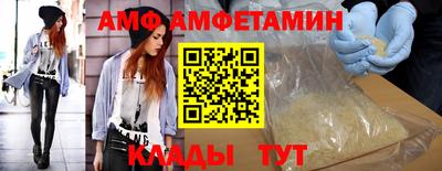 ГАЛЛЮЦИНОГЕННЫЕ ГРИБЫ Гулькевичи