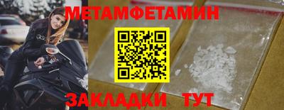 mix Гуково