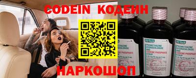 ГАЛЛЮЦИНОГЕННЫЕ ГРИБЫ Гулькевичи