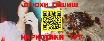mix Гуково