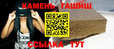 хмурый Вязьма