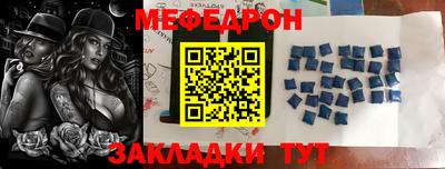 ECSTASY Вышний Волочёк